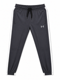 Men's Athletic Track Trousers